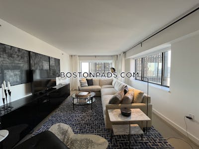 Downtown 2 Beds 2 Baths Boston - $4,717 No Fee